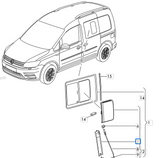 VOLKSWAGEN CADDY 2004-2021 - SLIDING WINDOW TRIM / SIDE WINDOW - NEW GENUINE x 1